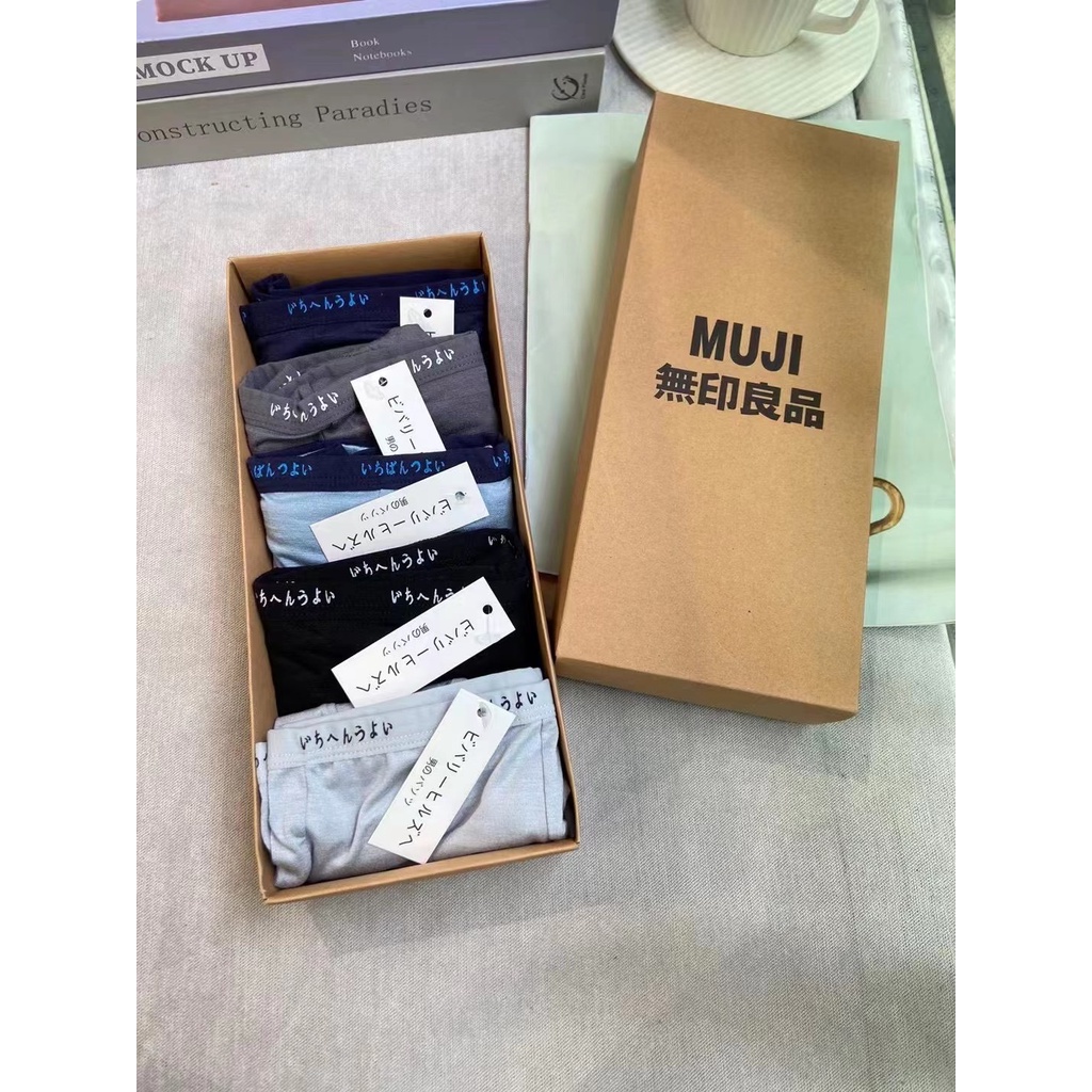Men's modal cotton boxer briefs thin section breathable MUJI 5 pieces in a  box
