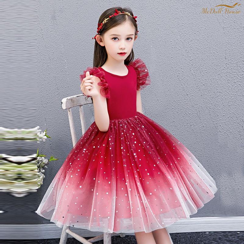 Frock for best sale 11 year girl