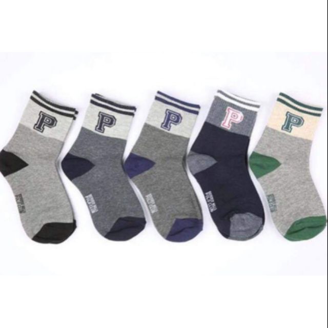 Bhpc socks outlet