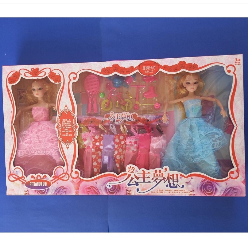 BARBIE DOLL PLAY SET WITH BARBIE AND CLOTHES BEAUTIFUL DRESS 083B