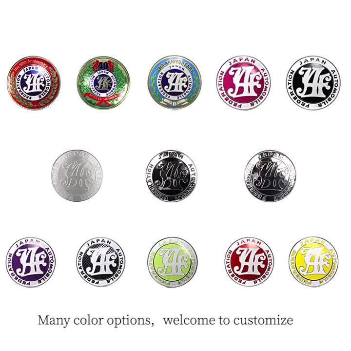 Car Front Grill Badge Emblem JAF Logo Japan Automobile Federation 3D ...