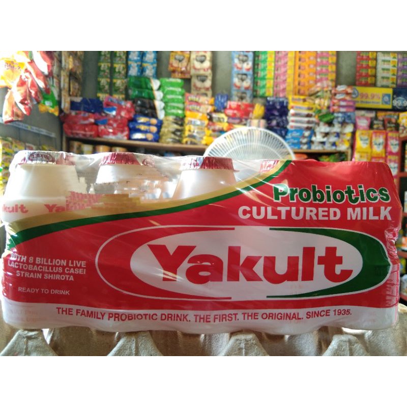 YAKULT 1 pack (5 pcs) | Shopee Philippines