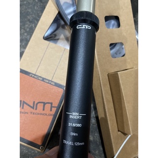 Dnm dropper hot sale