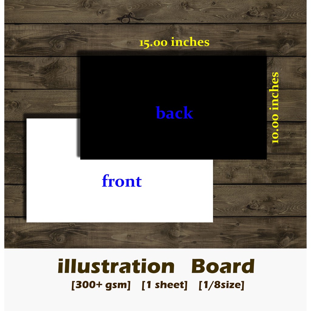 illustration Board size 1/8 - 1/4 - 1/2