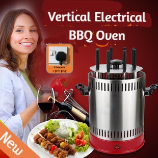 Vertical Electric Bbq Kebab Grill Machine Automatic Rotating Barbecue ...