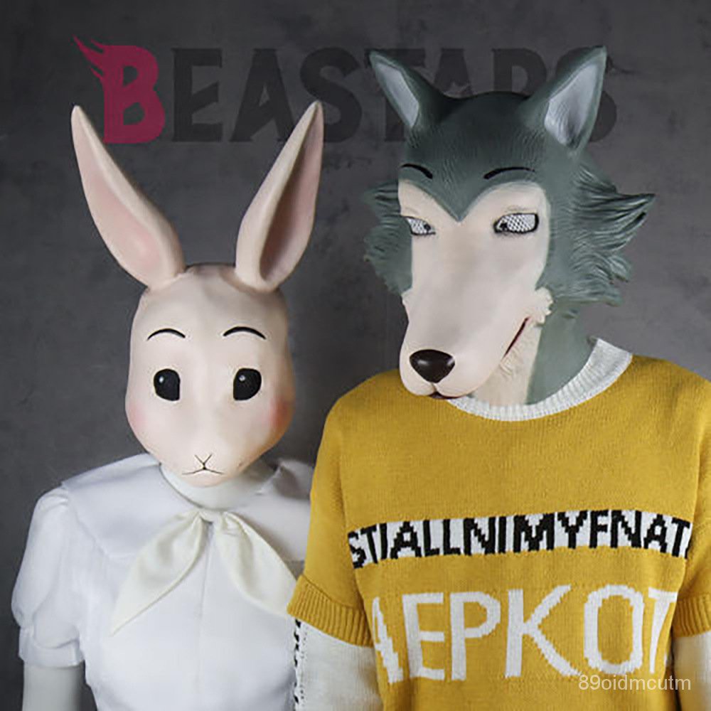 Anime BEASTARS Haru Mask Cosplay Lovely Animal Rabbit Latex Masks ...