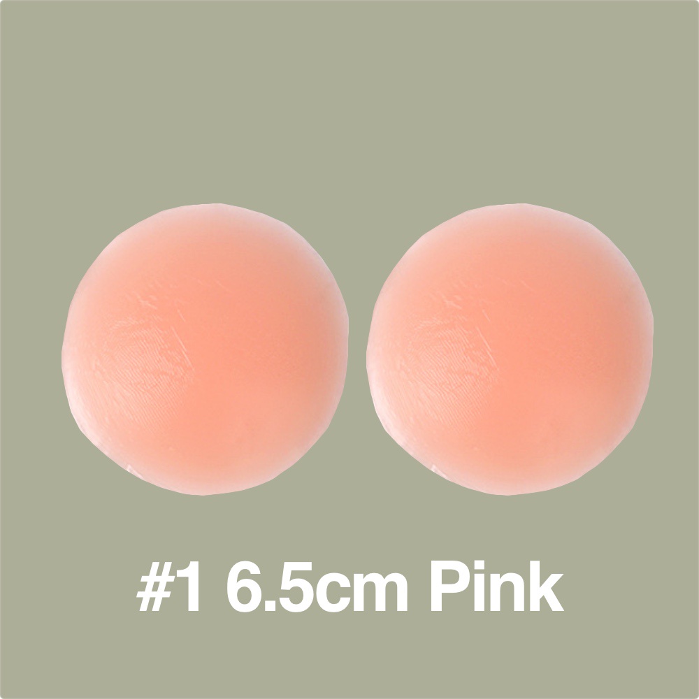 Reusable Silicone Nipple Pad Pasties Cover Bra Pad Skin Gel 6.5cm 8.5cm