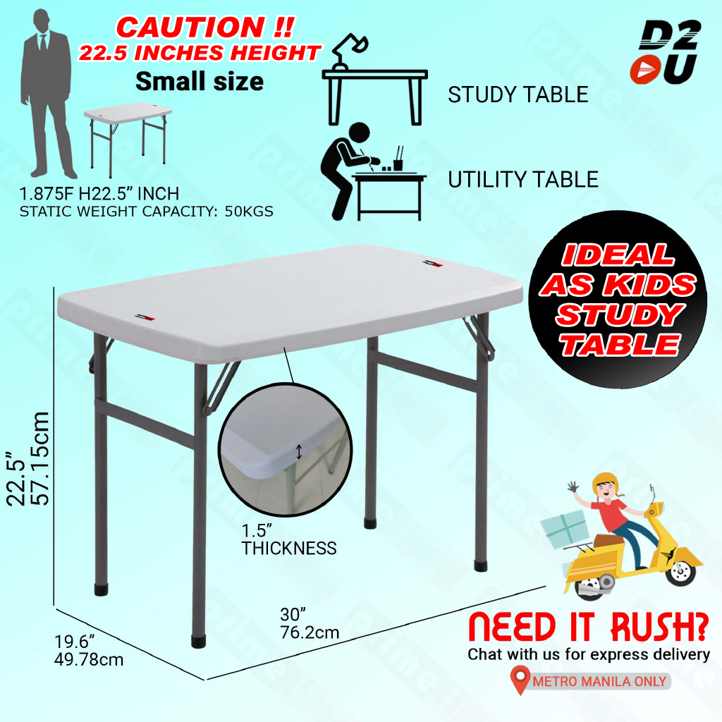 Primetime Length 30"x Width 20"x Height 23" inches Rect. Solid Plastic