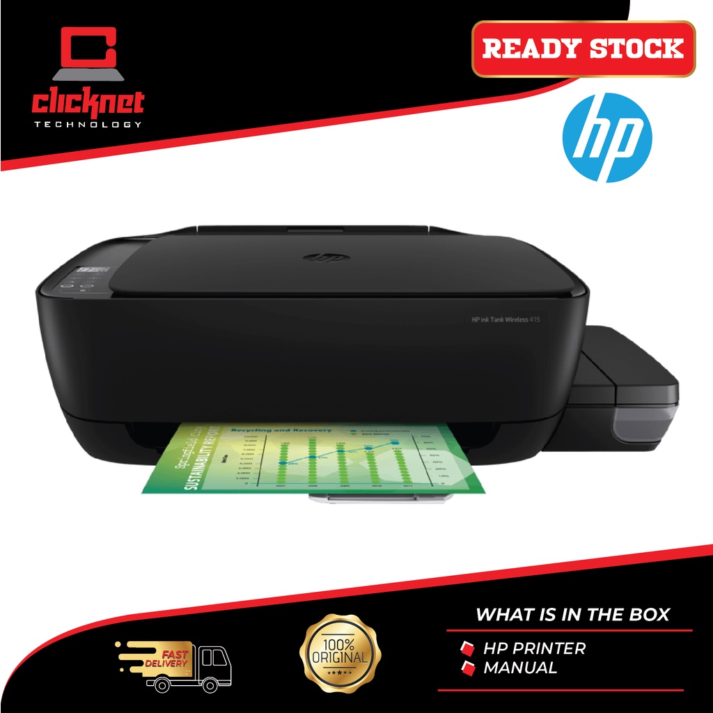 HP Deskjet Ink Tank Wireless 415 AllinOne Printer QYNN Shopee Philippines