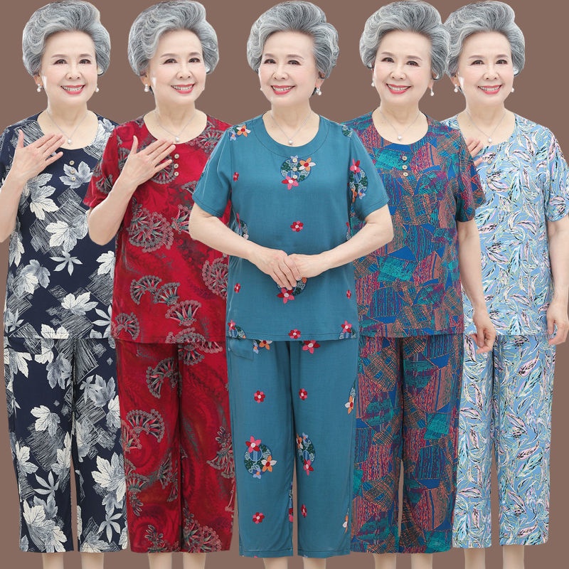 Elderly lady online pajamas