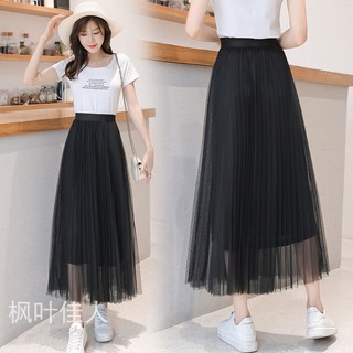 Mid length on sale pleated skirts medium