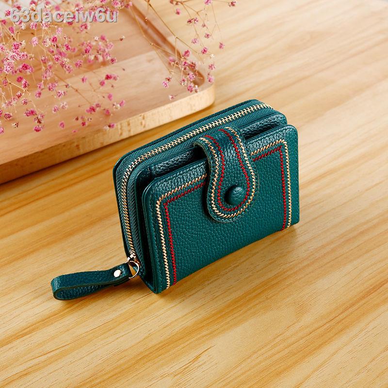 New small wallet women short leather texture coin purse multi-card  anti-degaussing card case wallet