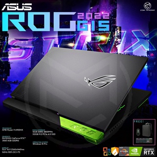 PC Portable Gamer ASUS ROG Strix G15  15,6 FHD 144Hz - RTX 3060 - AMD  Ryzen 7 4800H - RAM 16Go - 512Go SSD - Sans Windows - Cdiscount Informatique