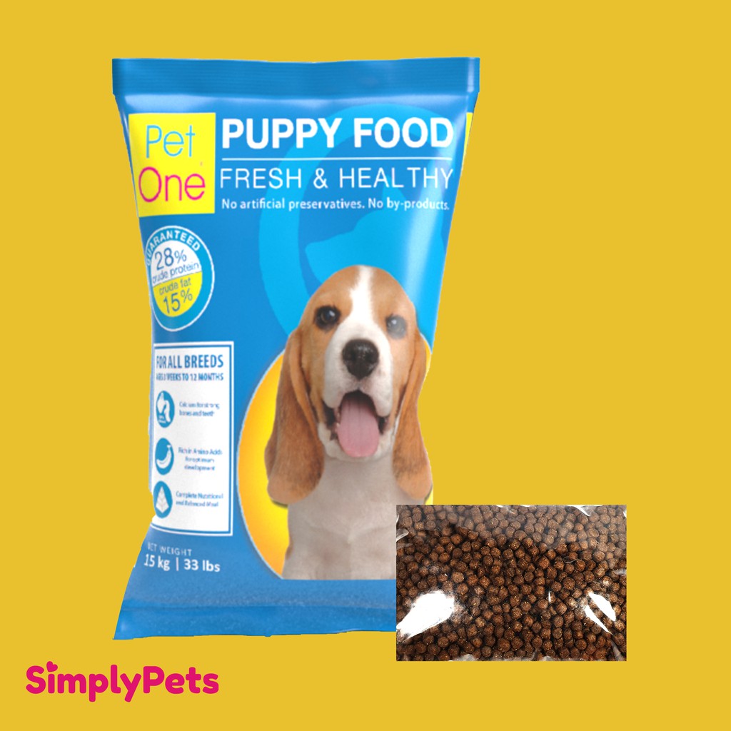 One best sale puppy food