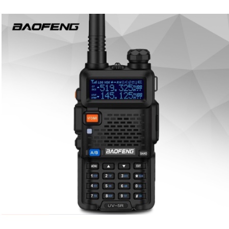 Baofeng UV-5R VHF/UHF Dual Band Two-Way Radio (Black) | Shopee Philippines