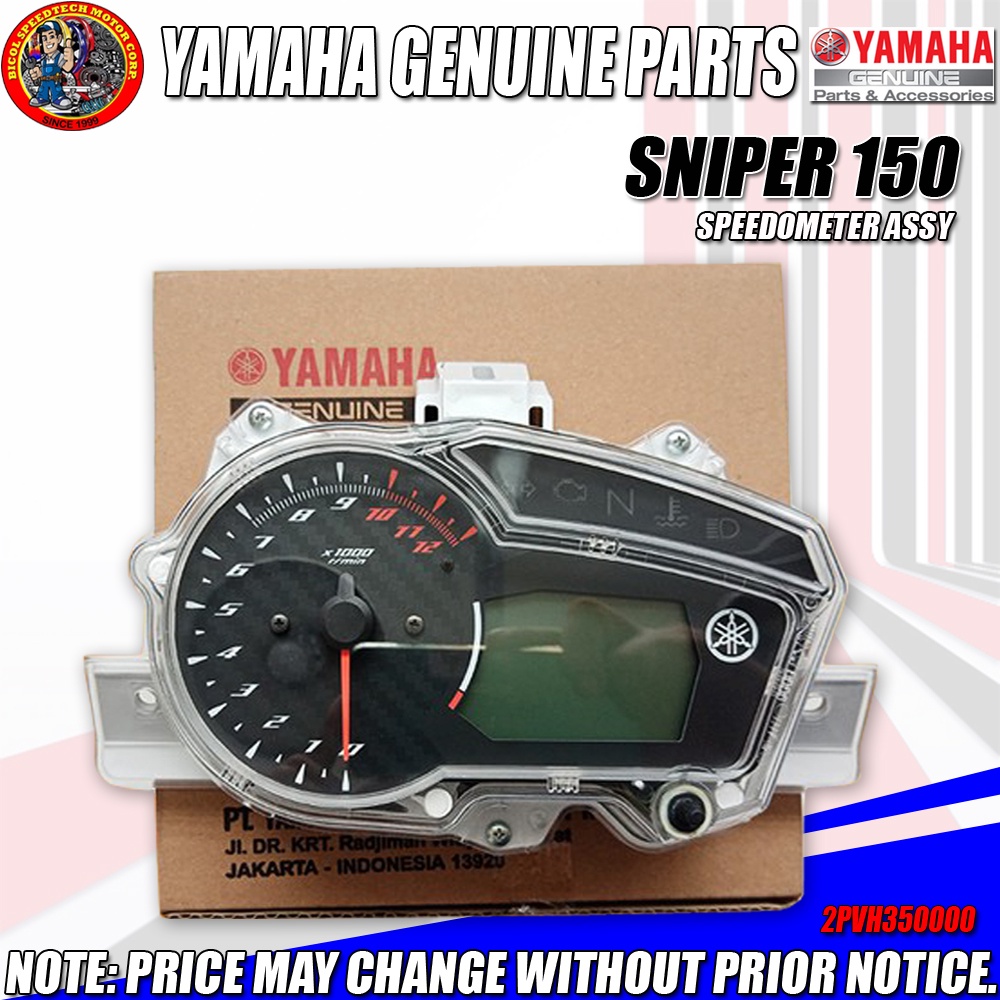 SNIPER 150 V1 SPEEDOMETER ASSY (YGP) (Genuine 2PVH350001) Shopee
