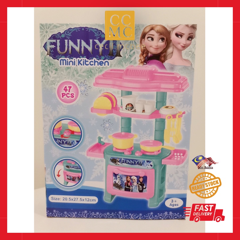Ccmc. Kitchen&Beauty Playset Kids Cooking Learning Toys Pretend Play ...