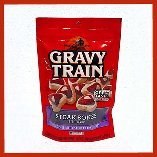 Gravy train hotsell steak bones