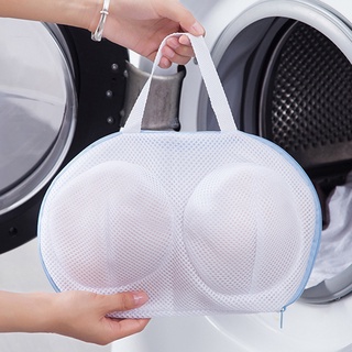 Brassiere Use Special Travel Protection Mesh Machine Wash Cleaning Bra  Pouch Washing Bags