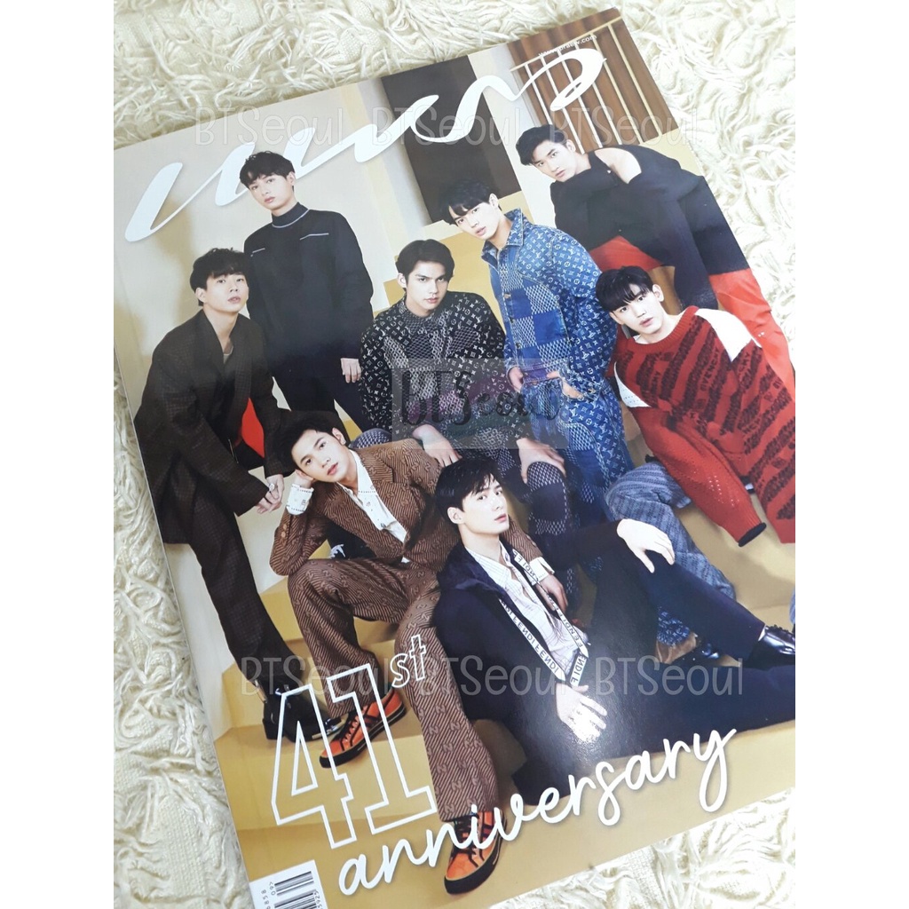 ONHAND] PRAEW MAGAZINE 41ST ANNIVERSARY ISSUE BRIGHTWIN