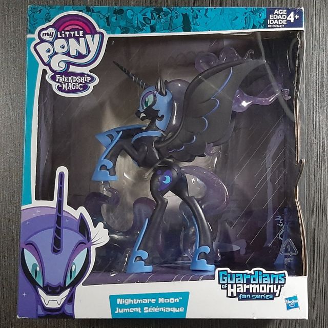 My little pony guardians store of harmony nightmare moon