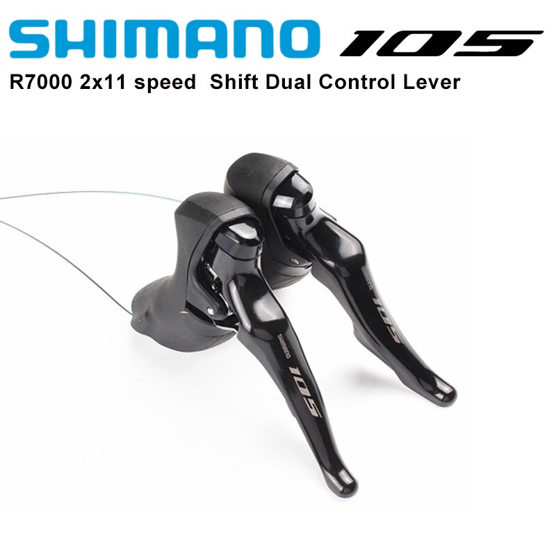 STI Shimano 105 R7000 | Shopee Philippines