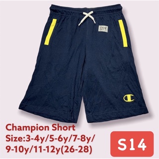 kids champion shorts