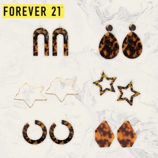 Forever 21 2025 earrings ph