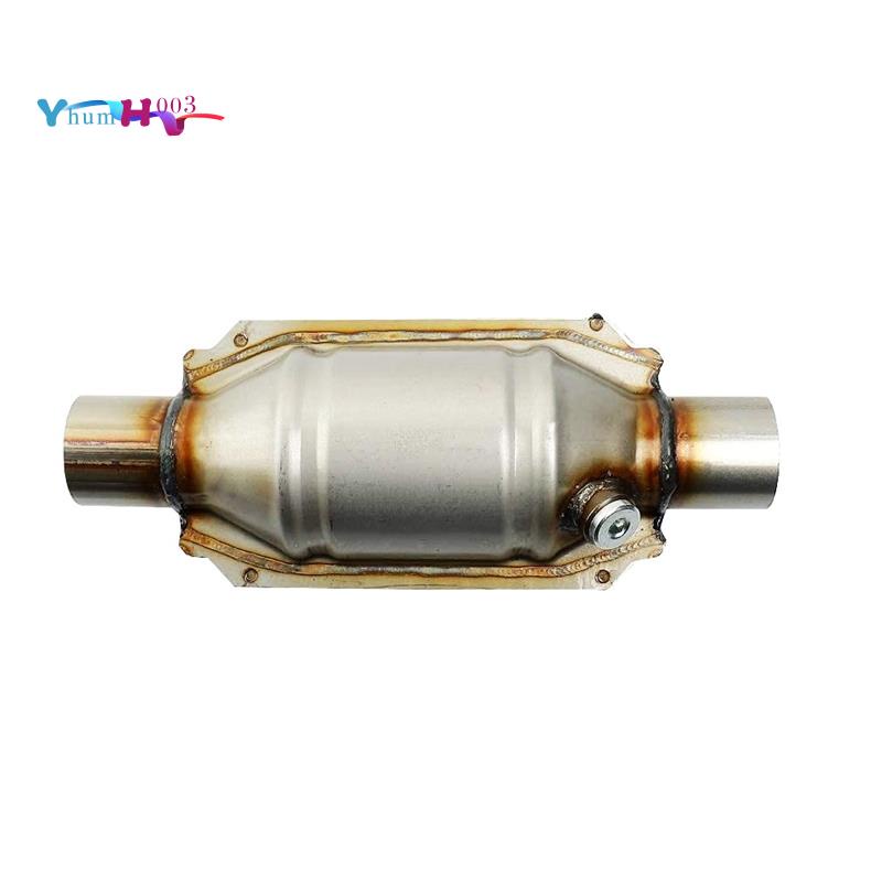 Inlet/Outlet Universal Catalytic Converter, with O2 Port & Heat Shield