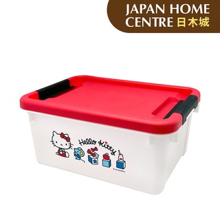 Shop hello kitty lunch box for Sale on Shopee Philippines