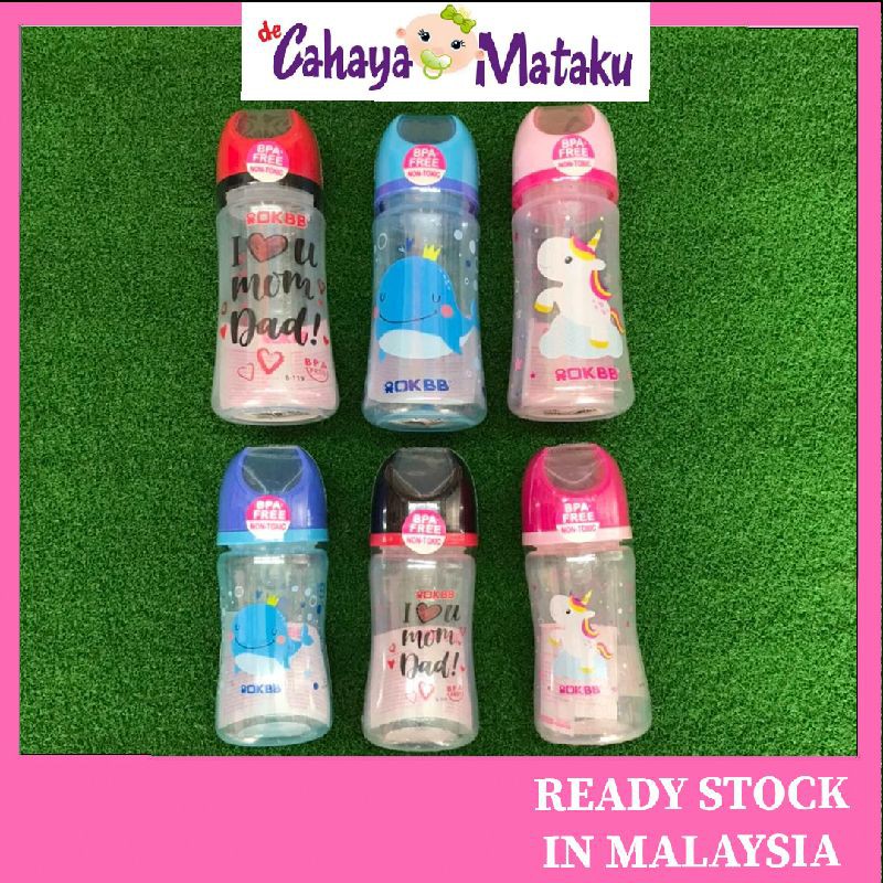 Botol Susu Wide Neck Okbb/ Wide Neck Milk Bottle By Okbb | Shopee ...