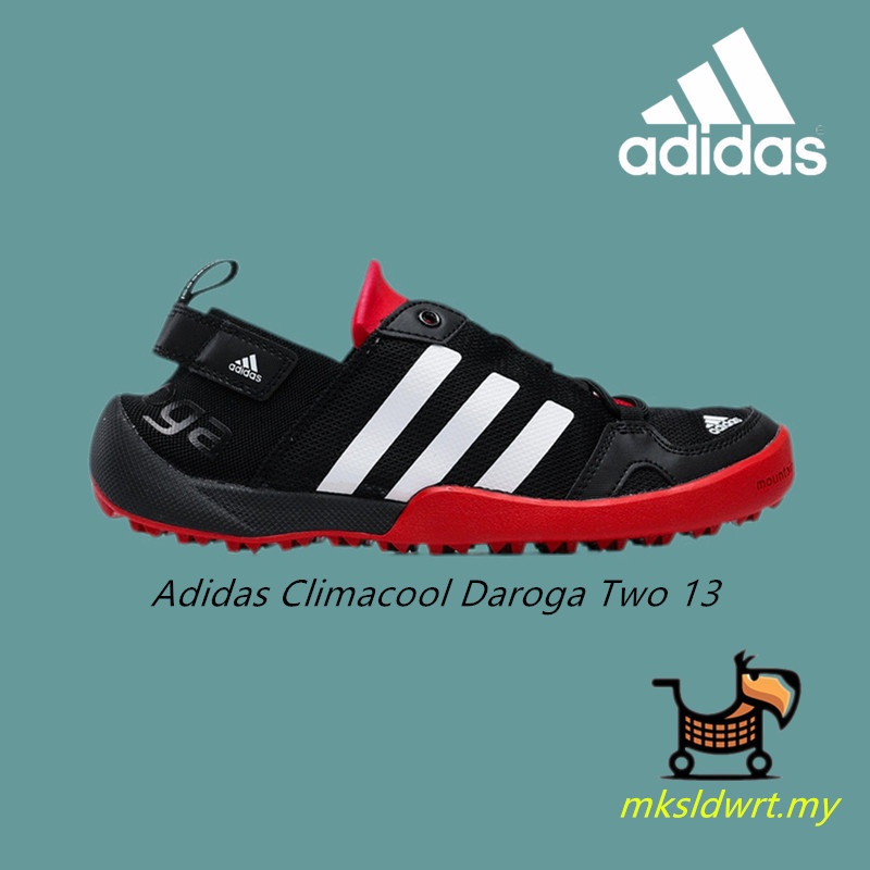 Adidas daroga best sale climacool two