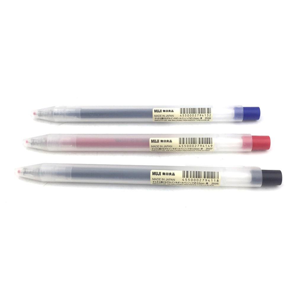 MUJI Smooth Gel Ink Ballpoint Pen Knock Type 0.5mm Shopee Philippines