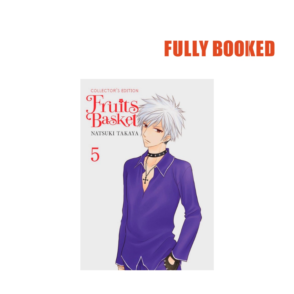 Fruits Basket Collector's Edition, Vol. 5 (Paperback) by Natsuki Takaya