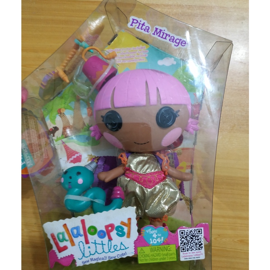 Pita Mirage Lalaloopsy Littles | Shopee Philippines