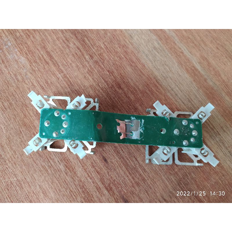 Original Kathrein Antenna Shopee Philippines