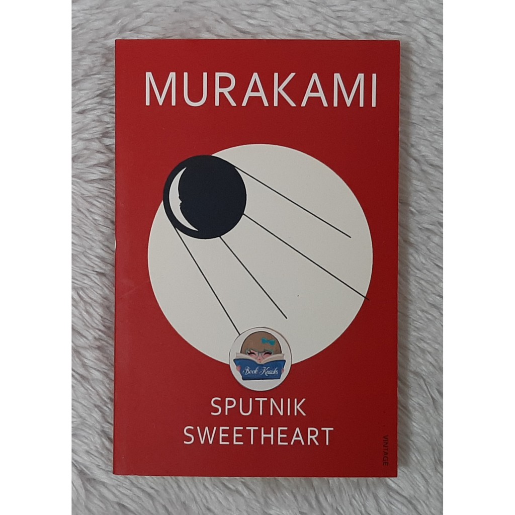 Sputnik Sweetheart by Haruki Murakami