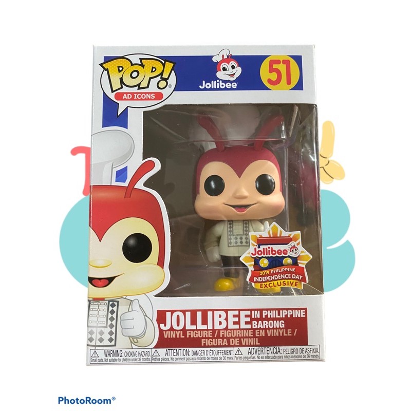 Funko pop jollibee in hot sale barong