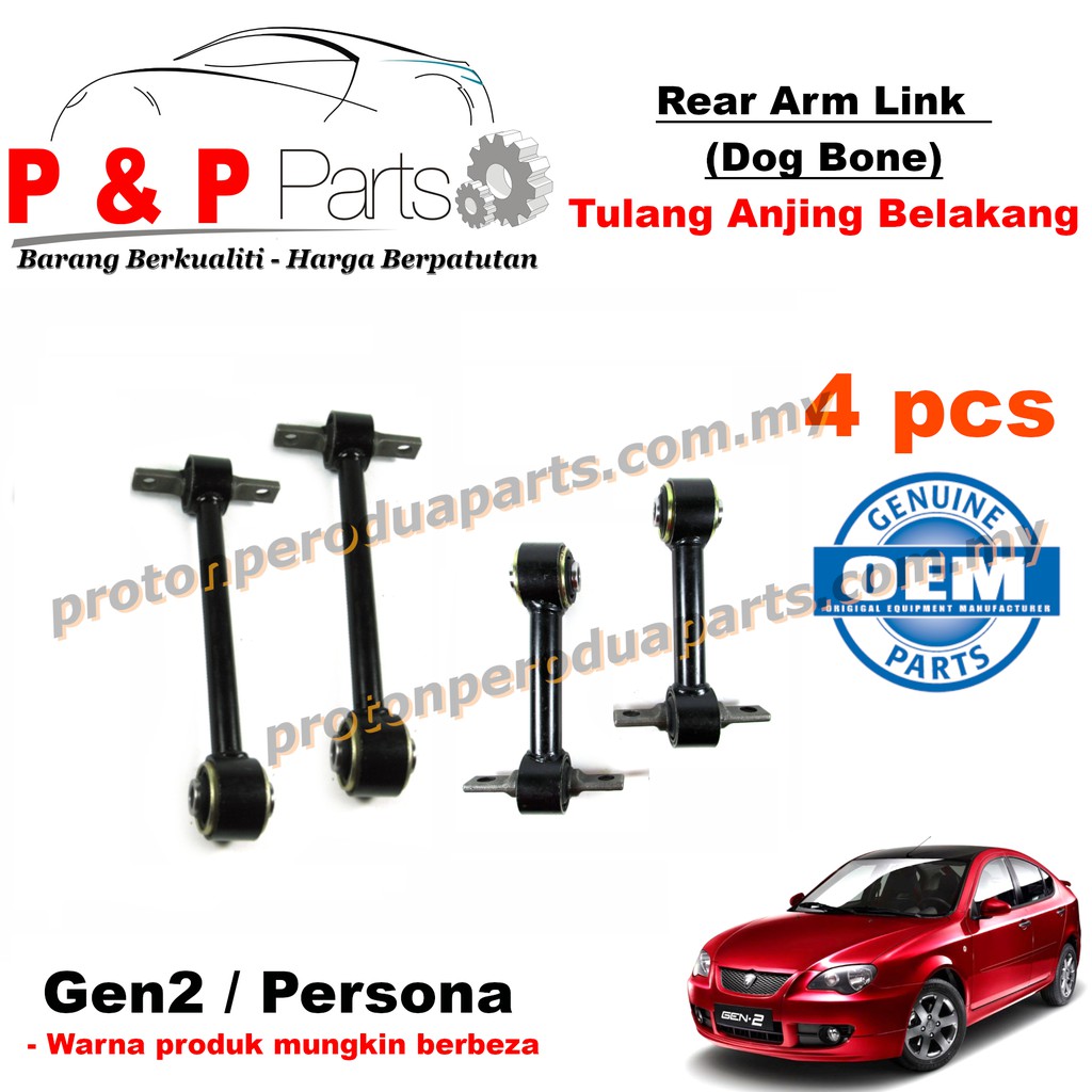 Tulang Anjing - Proton Gen 2 Persona - Rear Arm Link / Dog Bone - 4 pcs ...