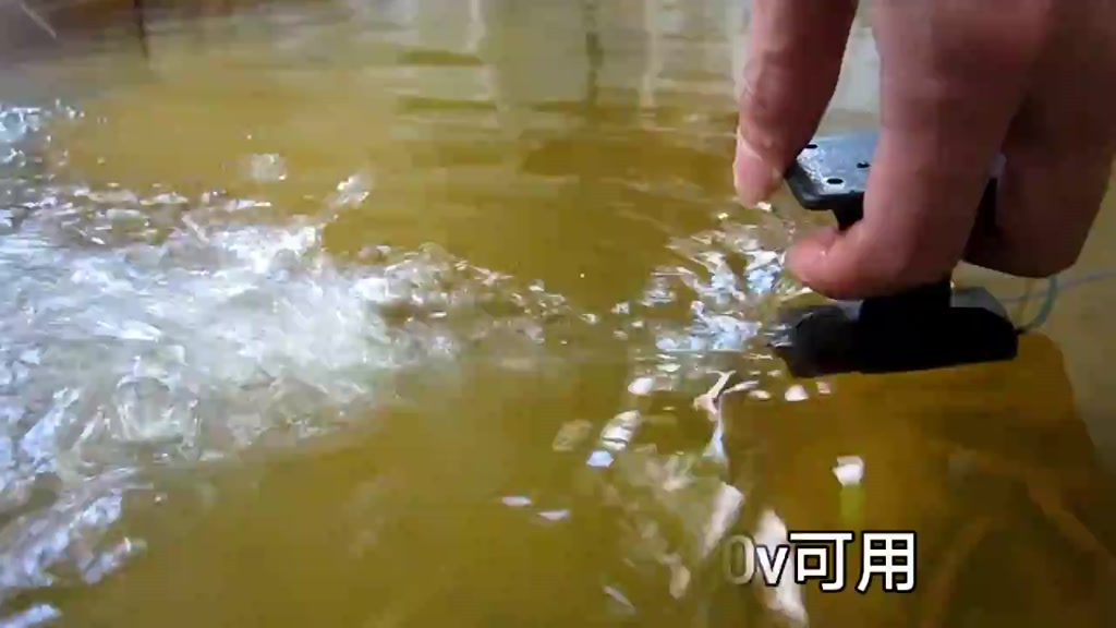 [Waterproof] Underwater Propeller Underwater Motor Nesting Boat ...