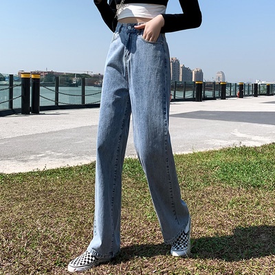 Women High Waist Denim Wide Legs Straight Jeans New pants