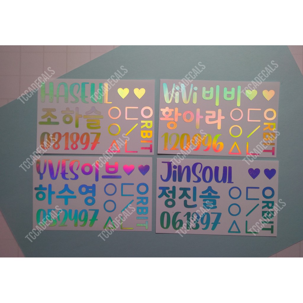 Bias Decal sticker: LOONA | Shopee Philippines