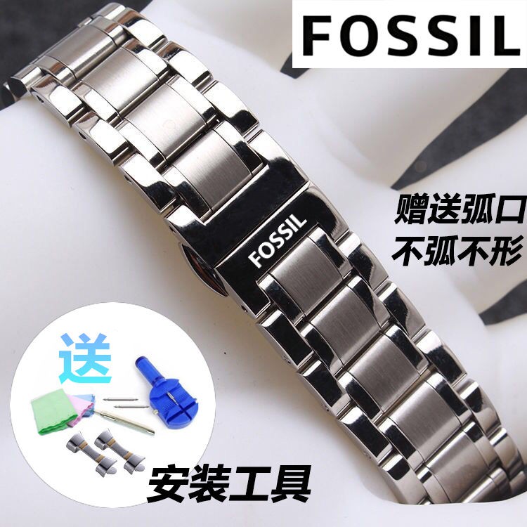 Fossil Stainless steel watch band steel strap solid watch strap 14 16 18 20 22mm Shopee Philippines