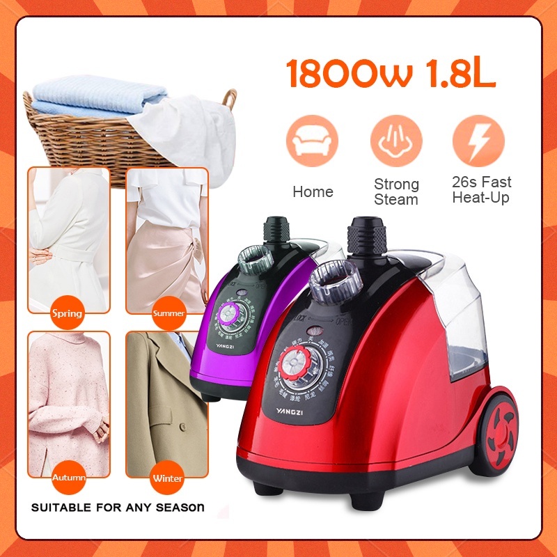 Portable winter on sale garment steamer