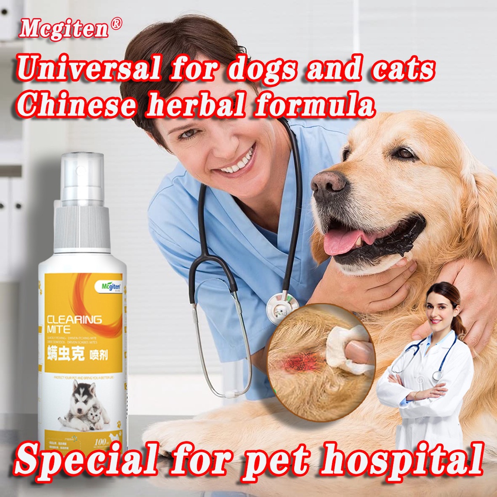 MCGITEN（100ml）quick heal wound spraypet wound spray anti mange for dogs