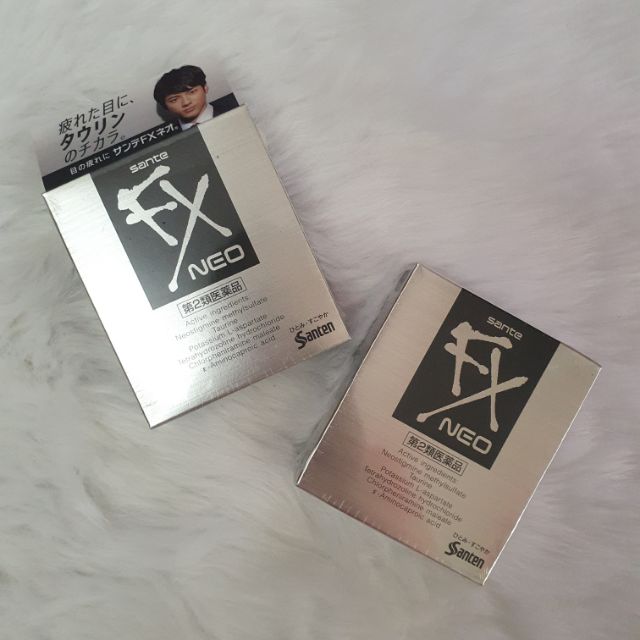 Sante FX Neo Eye Drop 12ml Shopee Philippines