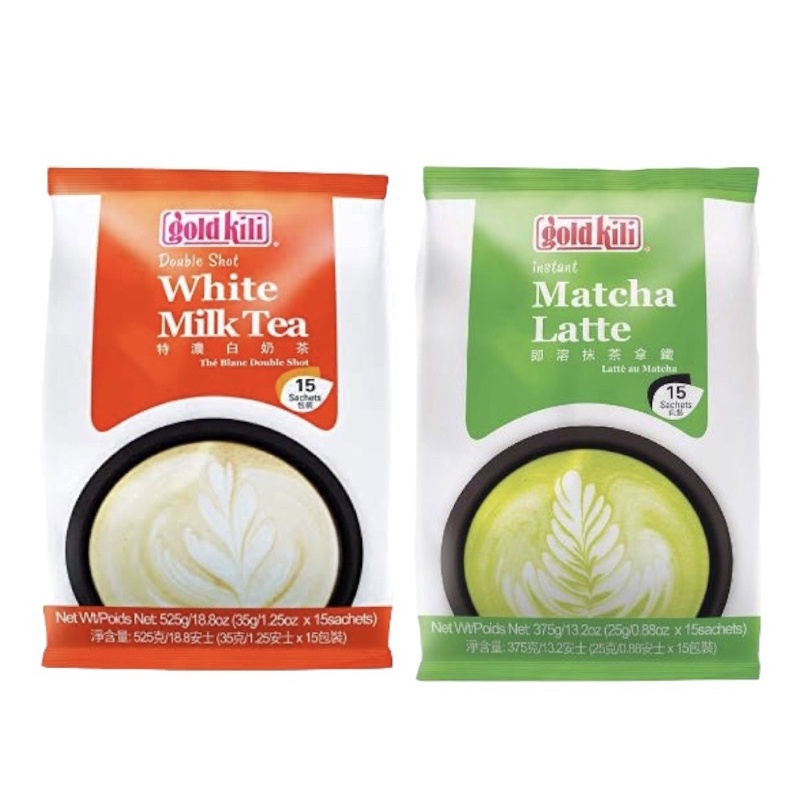 GOLD KILI DOUBLE SHOT WHITE MILK TEA 15sachet Shopee Philippines