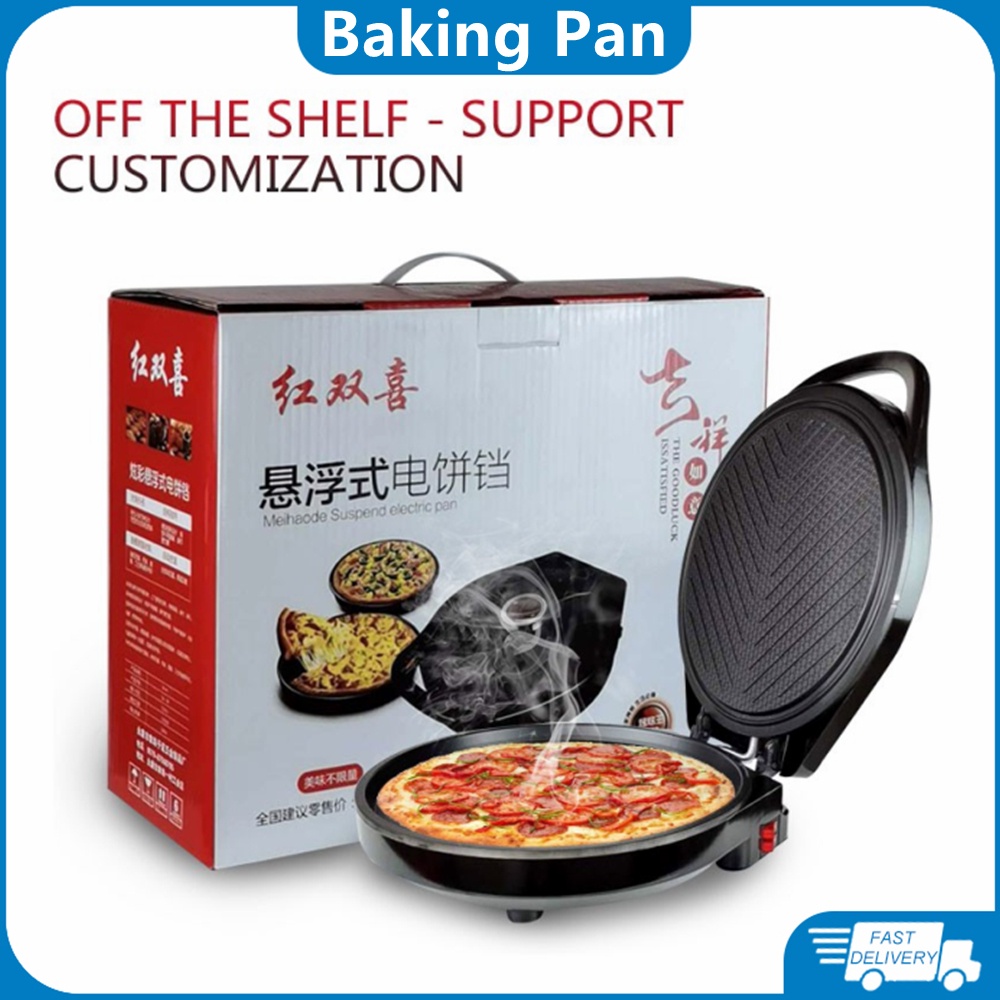 Electric Baking Pan Double-sided Heating Suspension Type Crepe