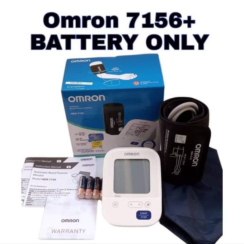 Automatic Blood Pressure BP Monitor HEM-7156 With BATTERY ONLY | Shopee ...