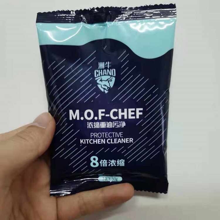 Buy Mof Chef Powder Cleaner online